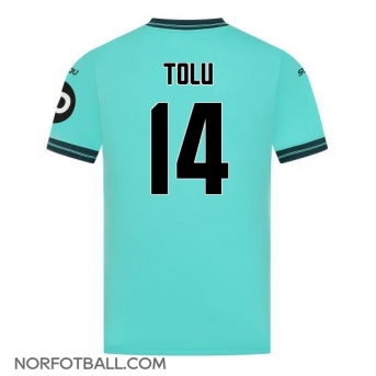 Billige Fotballdrakt Wolves Tolu Arokodare #14 Replika Bortedrakt 2025-26 Kortermet